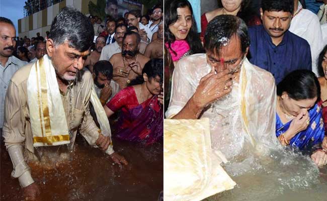 Together But Separate - River Krishna Draws Two Chief Ministers