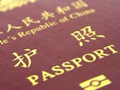 Xinjiang Residents Must Turn In Passports: Media