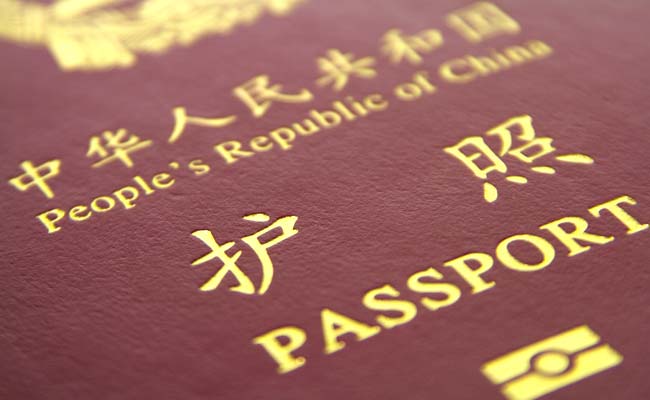 Xinjiang Residents Must Turn In Passports: Media