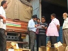 Increasing Cow Vigilantism Hits Punjab's Prized Dairy, Soap Units Increasing Cow Vigilantism Hits Punjab's Prized Dairy, Soap Units