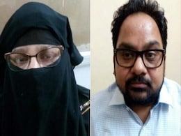 दिल्ली: GB रोड में सेक्स रैकेट का बड़ा सरगना पत्नी समेत गिरफ़्तार, रोजाना की कमाई थी 10 लाख दिल्ली: GB रोड में सेक्स रैकेट का बड़ा सरगना पत्नी समेत गिरफ़्तार, रोजाना की कमाई थी 10 लाख