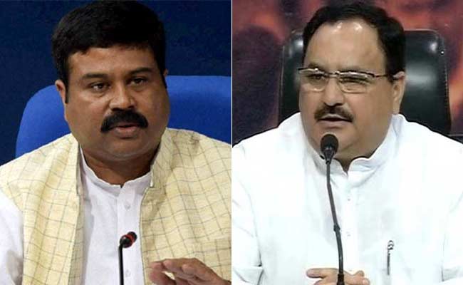 JP Nadda, Dharmendra Pradhan Appointed BJP Incharge For Uttarakhand Polls