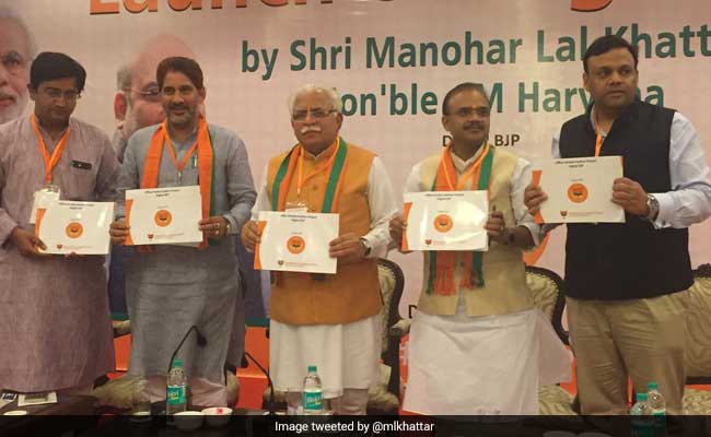 'Digitalbjp' Cloud-Based App To Connect Office-Bearers