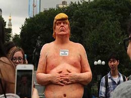 Naked Donald Trump Leaves New York In Giggles Until Demolished Naked Donald Trump Leaves New York In Giggles Until Demolished