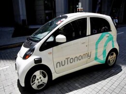 World's First Driverless Taxi Starts Road Trials In Singapore World's First Driverless Taxi Starts Road Trials In Singapore