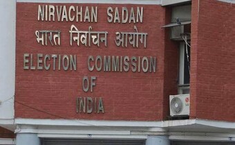 Election Body Goes To Top Court Against Madhya Pradesh Campaign Curbs Election Body Goes To Top Court Against Madhya Pradesh Campaign Curbs