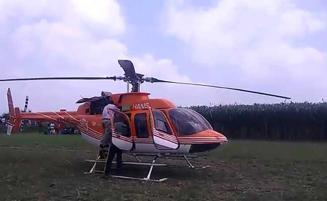 Pawan Hans Helicopter Makes Emergency Landing In Ghaziabad