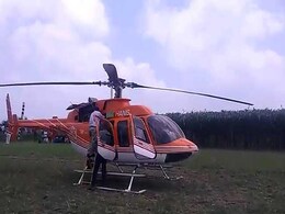 Pawan Hans Helicopter Makes Emergency Landing In Ghaziabad Pawan Hans Helicopter Makes Emergency Landing In Ghaziabad