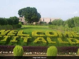 IIIT Amethi Campus Shifted To Allahabad IIIT Amethi Campus Shifted To Allahabad