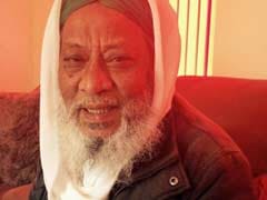 UK Imam Killed By ISIS Supporters For Practising Black Magic