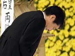 Japan, South Korea Strike Conciliatory Note On War Anniversary Japan, South Korea Strike Conciliatory Note On War Anniversary