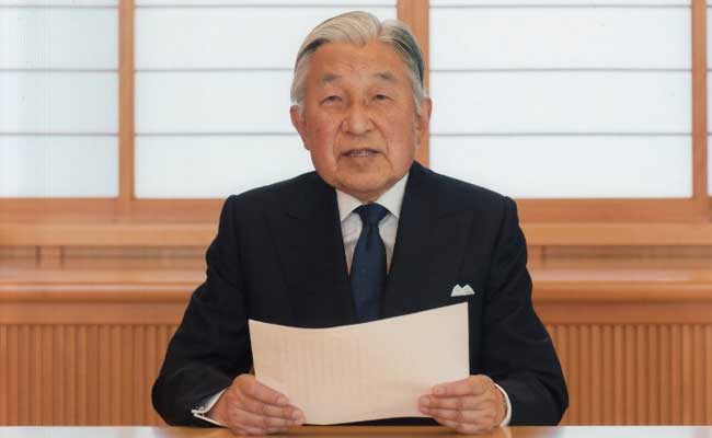 Japanese Emperor Akihito Cancels End Of The Year Banquet