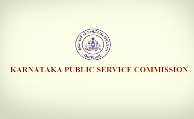 बेंगलुरु : कर्नाटक लोक सेवा आयोग के नए अध्यक्ष के खिलाफ पूर्व आईएएस अधिकारी ने खोला मोर्चा