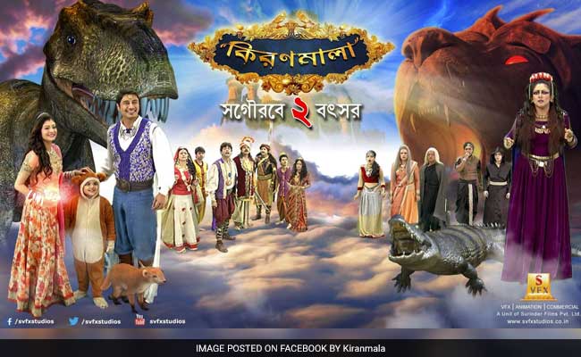 Bangladesh Villagers Clash Over Indian Fantasy Serial, 100 Injured