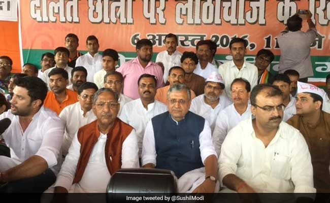 NDA Holds 'Mahadharna' To Protest Police Lathicharge On Dalit Students In Patna