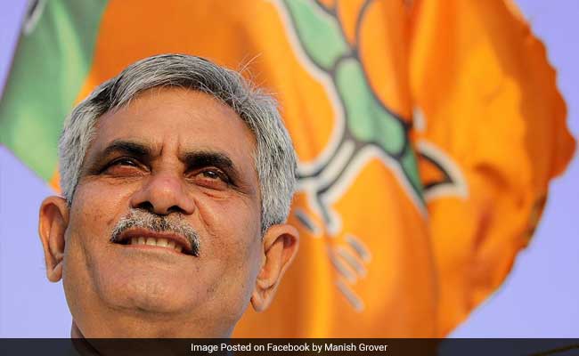 Haryana Minister, Ex-Lawmaker Charged For Disorderly Conduct During Polls