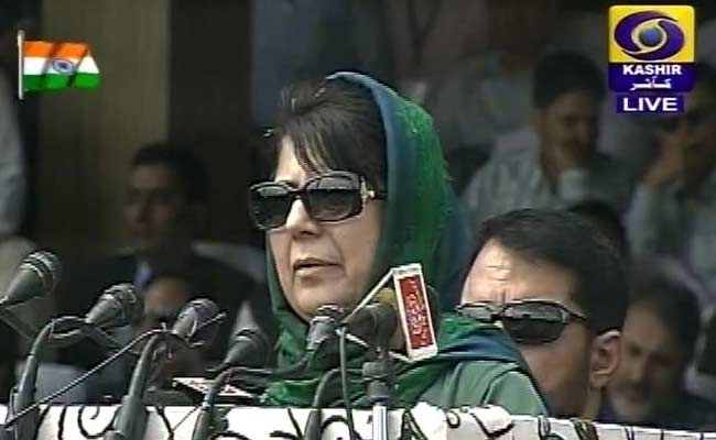 बीपीएल परिवारों को फ्री एलपीजी उपलब्ध कराने वाली उज्ज्वला योजना जम्मू कश्मीर में शुरू