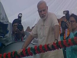 PM Modi's First Rally In Gujarat Since Taking Office: Highlights PM Modi's First Rally In Gujarat Since Taking Office: Highlights