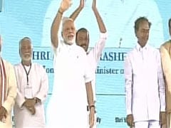 PM Modi Inaugurates 1st Phase Of NTPC Power Project In Telangana