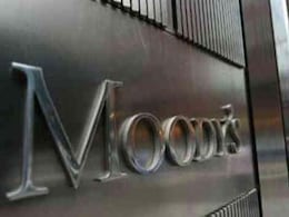 जीएसटी विधेयक का पारित होना भारत की साख के लिये अच्छा : मूडीज जीएसटी विधेयक का पारित होना भारत की साख के लिये अच्छा : मूडीज