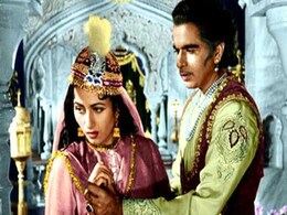 क्या आपको पता है अकबर के शहजादे सलीम और मेहरून्निसा का निकाह कब हुआ था? जान लें उस दिन का इतिहास क्या आपको पता है अकबर के शहजादे सलीम और मेहरून्निसा का निकाह कब हुआ था? जान लें उस दिन का इतिहास