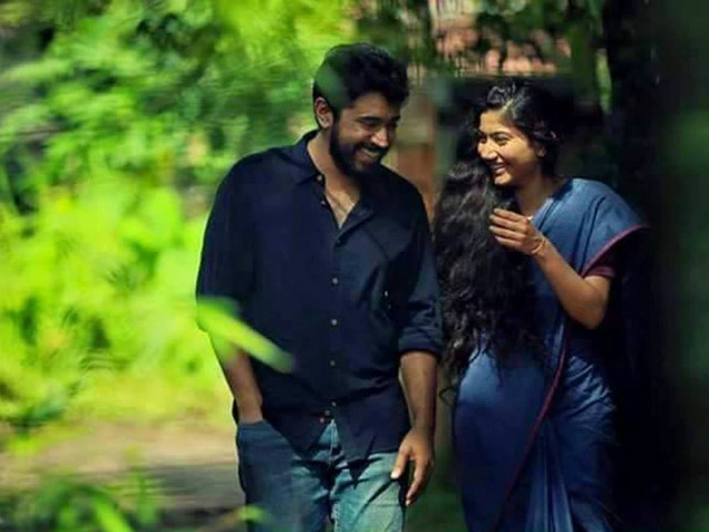 <i>Premam</i> Release Date Rescheduled. It Will Hit Screens on...