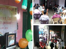 प्रधानमंत्री के दावे से उलट नगला फतेला गांव में नहीं पहुंची बिजली प्रधानमंत्री के दावे से उलट नगला फतेला गांव में नहीं पहुंची बिजली
