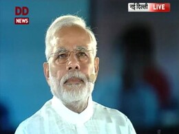 सुशासन के लिए लोकतंत्र में सिर्फ मतदान करना काफी नहीं : पीएम मोदी सुशासन के लिए लोकतंत्र में सिर्फ मतदान करना काफी नहीं : पीएम मोदी