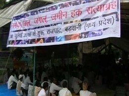 पीढ़ियों को विरासत में क्या मिलेगा - बाढ़, सूखा और राहत शिविर! पीढ़ियों को विरासत में क्या मिलेगा - बाढ़, सूखा और राहत शिविर!