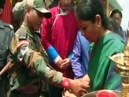 On Her Birthday, Nirmala Sitharaman Gets A Band Of Brothers On Her Birthday, Nirmala Sitharaman Gets A Band Of Brothers