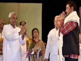 Nitish Kumar, Lalu Watch Play Hosted By 'Friend' Shatrughan Sinha Nitish Kumar, Lalu Watch Play Hosted By 'Friend' Shatrughan Sinha