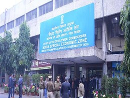 नोएडा स्पेशल इकोनोमिक जोन में स्टेनोग्राफर, प्रिवेंटिव ऑफिसर और अन्य पदों पर भर्ती, आवेदन की अंतिम तिथि 11 अक्तूबर नोएडा स्पेशल इकोनोमिक जोन में स्टेनोग्राफर, प्रिवेंटिव ऑफिसर और अन्य पदों पर भर्ती, आवेदन की अंतिम तिथि 11 अक्तूबर