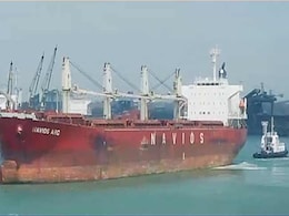 पारादीप पोर्ट ट्रस्ट, ओडिशा में मरीन पायलट की भर्ती के लिए 31 अगस्त को वाक-इन-इंटरव्यू पारादीप पोर्ट ट्रस्ट, ओडिशा में मरीन पायलट की भर्ती के लिए 31 अगस्त को वाक-इन-इंटरव्यू