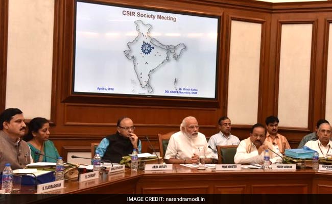 PM Narendra Modi To Chair Meeting Of Council Of Ministers