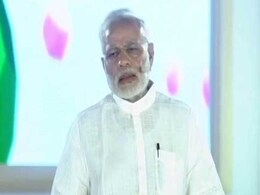 PM Modi's First Obama-Style Townhall: Live Updates PM Modi's First Obama-Style Townhall: Live Updates