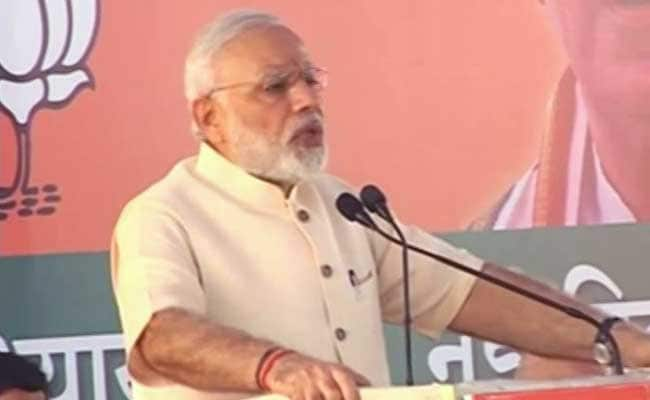 बीजेपी की हर कोशिश को बुरी नजर से देखा गया है : पीएम नरेंद्र मोदी