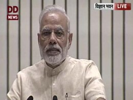 Need To Change Laws, Speed Up Processes To Transform India: PM Modi Need To Change Laws, Speed Up Processes To Transform India: PM Modi