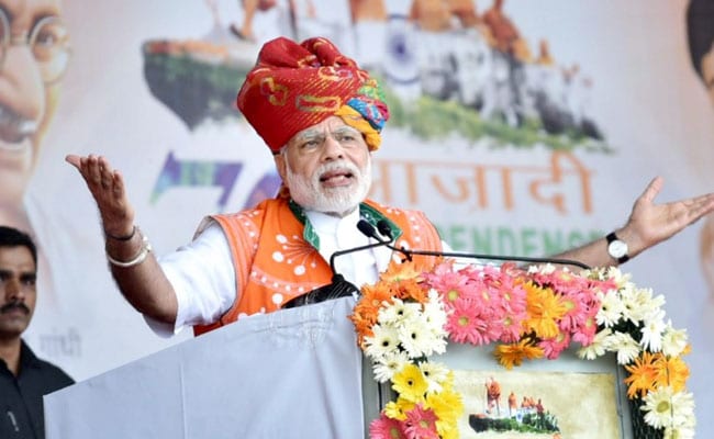 Independent India Turns 70, PM Narendra Modi Addresses Nation