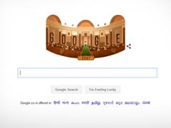 भारत की आजादी स्‍पेशल : गूगल ने नेहरू के ऐतिहासिक भाषण पर पेश किया डूडल
