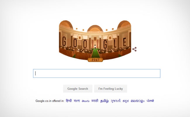 भारत की आजादी स्‍पेशल : गूगल ने नेहरू के ऐतिहासिक भाषण पर पेश किया डूडल