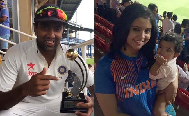 क्रिकेटर आर अश्विन ने पत्‍नी से किया वादा निभाया, ट्विटर पर दोनों के बीच हुई रोचक बातचीत