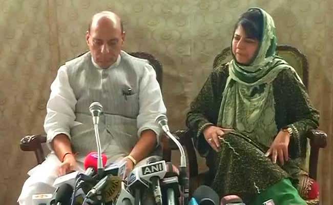 कश्मीर में अमन के लिए महबूबा को केंद्र के साथ सहमत करने में कामयाब रहे राजनाथ कश्मीर में अमन के लिए महबूबा को केंद्र के साथ सहमत करने में कामयाब रहे राजनाथ