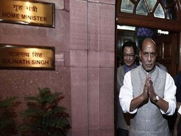 राजनाथ के पाकिस्तान दौरे के दौरान कोई द्विपक्षीय वार्ता नहीं होगी : किरेन रिजीजू राजनाथ के पाकिस्तान दौरे के दौरान कोई द्विपक्षीय वार्ता नहीं होगी : किरेन रिजीजू
