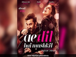 एडवांस बुकिंग के लिए 'शिवाय', 'ऐ दिल है मुश्किल' में मची होड़ एडवांस बुकिंग के लिए 'शिवाय', 'ऐ दिल है मुश्किल' में मची होड़