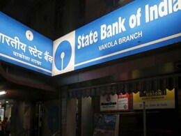 एसबीआई के होम लोन धारकों के लिए खुशखबरी, बैंक ने आधार दर 0.15 प्रतिशत कम किया एसबीआई के होम लोन धारकों के लिए खुशखबरी, बैंक ने आधार दर 0.15 प्रतिशत कम किया