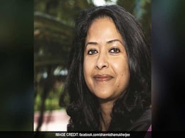 राष्ट्रपति की बेटी शर्मिष्ठा मुखर्जी ने अभद्र संदेश भेजने वाले को कुछ यूं दिया जवाब... राष्ट्रपति की बेटी शर्मिष्ठा मुखर्जी ने अभद्र संदेश भेजने वाले को कुछ यूं दिया जवाब...