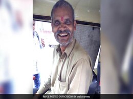 मुंबई : ऑटो ड्राइवर शुक्ला जी जिन्होंने सवारी के लिए कुछ ऐसा किया कि FB पर वायरल हो गए मुंबई : ऑटो ड्राइवर शुक्ला जी जिन्होंने सवारी के लिए कुछ ऐसा किया कि FB पर वायरल हो गए