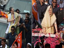 Sonia Gandhi Advised 6 Weeks' Bed Rest, 'Procedure' For Arm Sonia Gandhi Advised 6 Weeks' Bed Rest, 'Procedure' For Arm