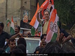 Sonia Gandhi Running Fever, Hospital Stay Extended Sonia Gandhi Running Fever, Hospital Stay Extended