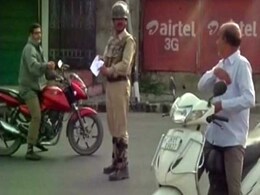 Days Before Srinagar By-Polls, School Marked Voting Station Set On Fire Days Before Srinagar By-Polls, School Marked Voting Station Set On Fire